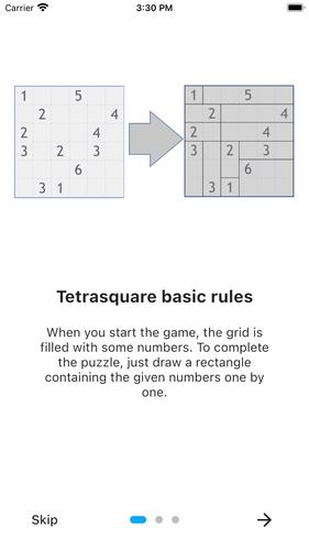 Tetrasquare2 -  Rectangles应用截图第2张