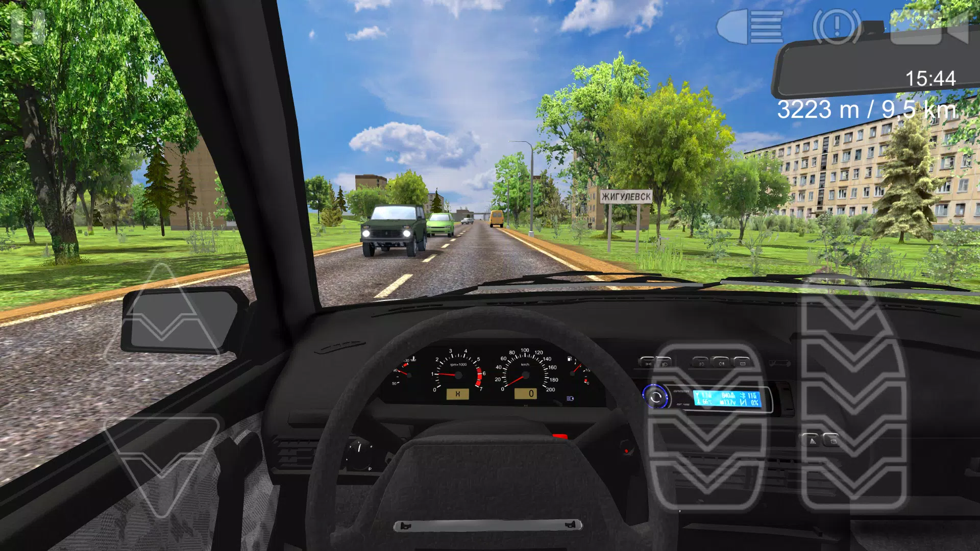 Voyage 2: Russian Roads Capture d'écran 0