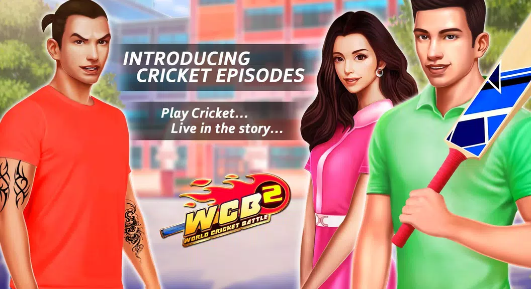 WCB2 Play My Career Cricket Zrzut ekranu 2