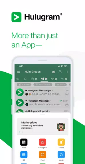 Hulugram Messenger應用截圖第0張