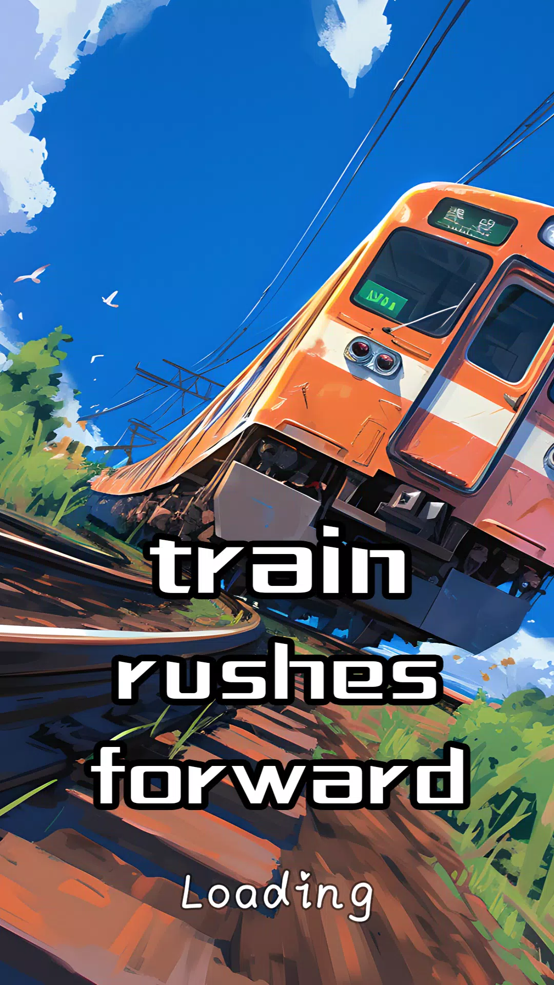 The train rushes forward スクリーンショット 0