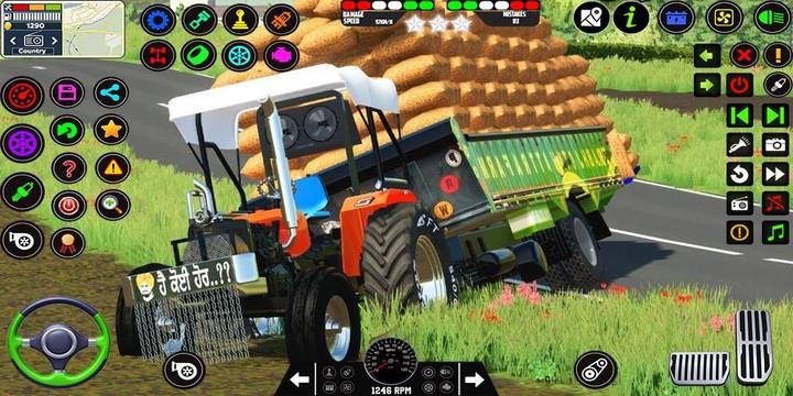 Tractor Games: Tractor Farming Captura de pantalla 0