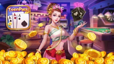 TeenPatti Gold應用截圖第2張