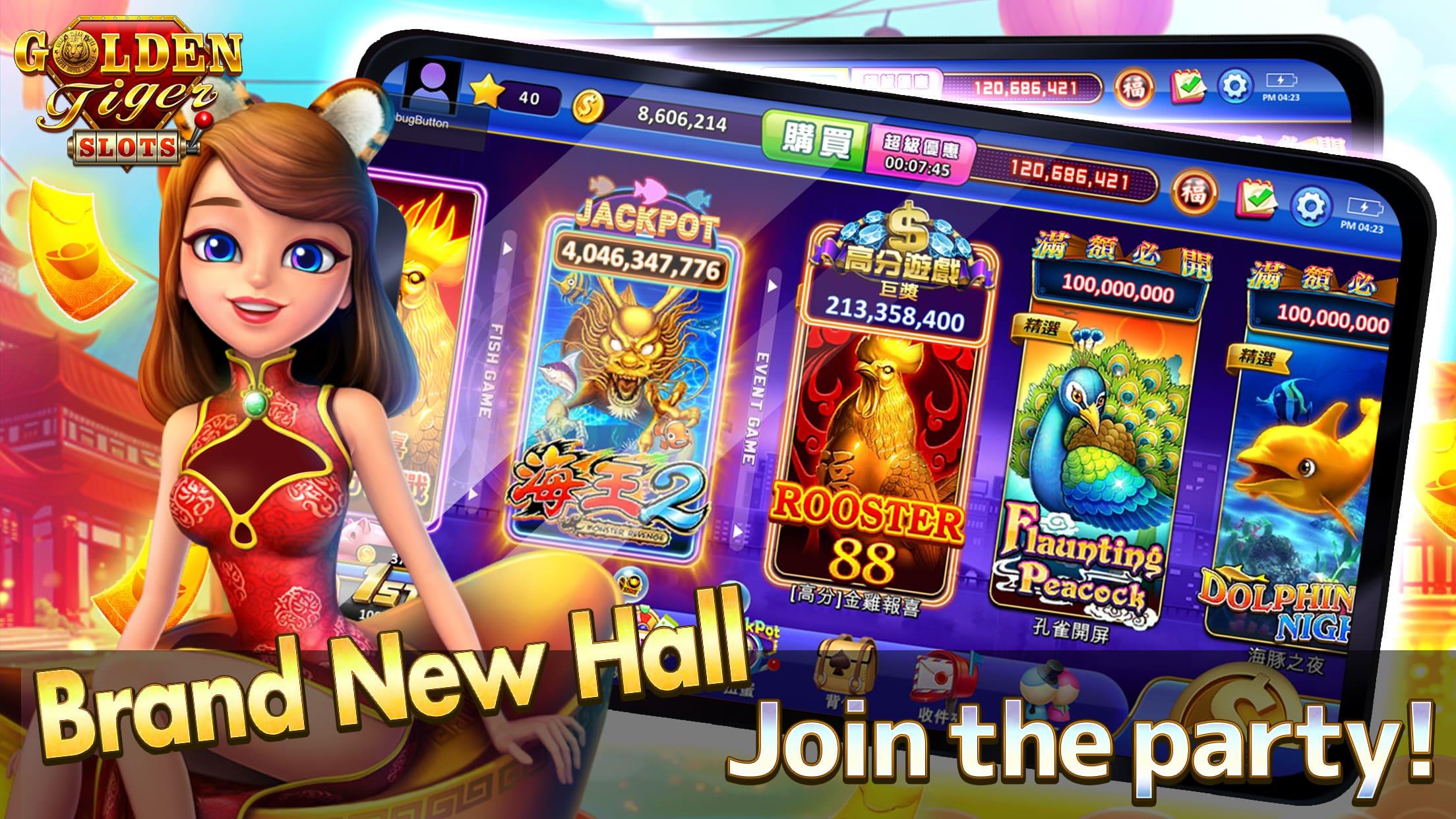 Diamond Slot - Slot Game ภาพหน้าจอ 1