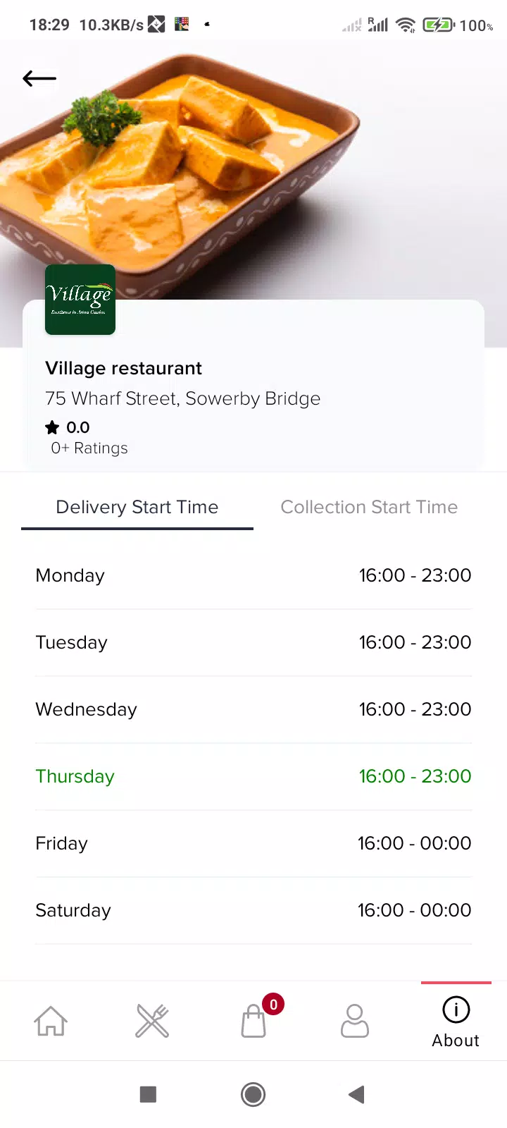 Village Restaurant Captura de pantalla 3