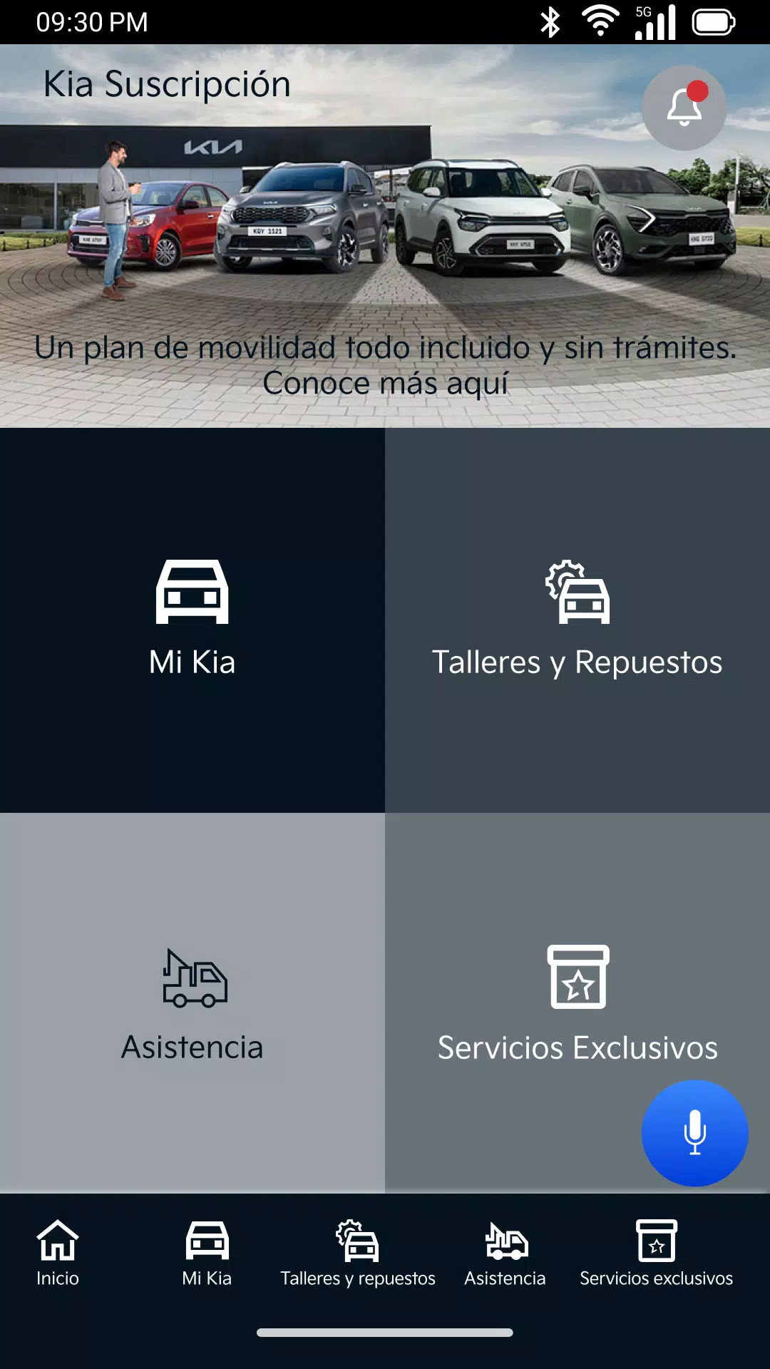 MyKia Ecuador Скриншот 1