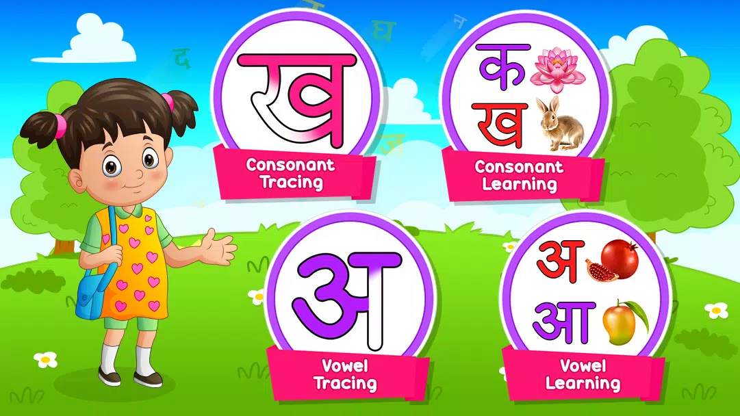 Hindi Alphabets Learning Zrzut ekranu 1