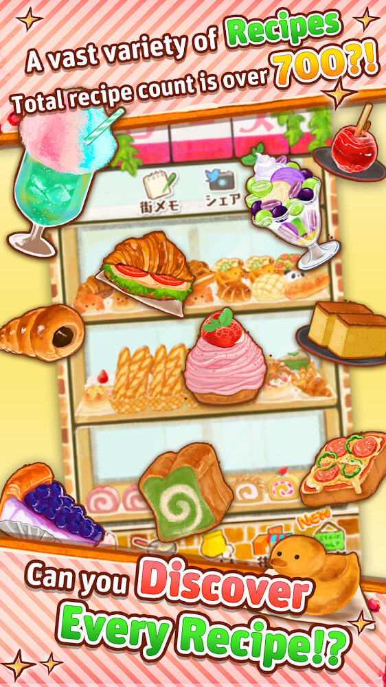 Dessert Shop ROSE Bakery Mod Captura de pantalla 1