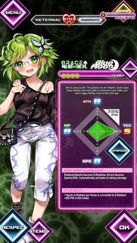 NOISZ STARLIVHT应用截图第1张