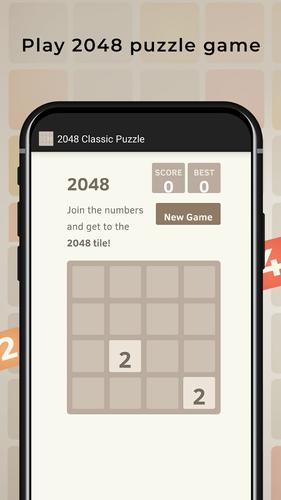 2048 Puzzle ภาพหน้าจอ 0