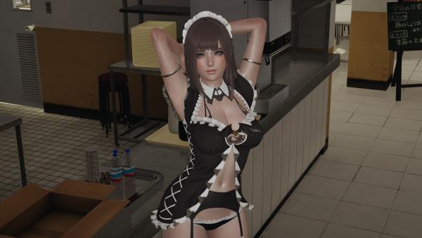Horny Jail 스크린샷 2