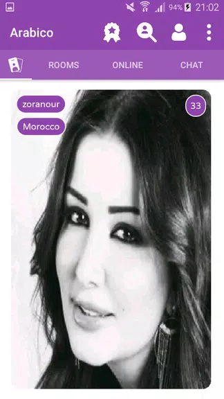 Arabico - Meet Arabs People & Chat Rooms Скриншот 0