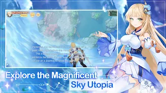 Sky Utopia スクリーンショット 1