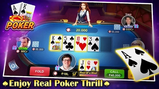 Teen Patti Flush 3 Patti Poke應用截圖第0張