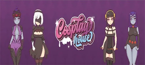 Schermata Cosplay House 1