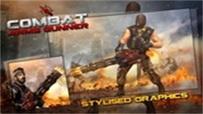 Combat Arms : Gunner Ekran Görüntüsü 1