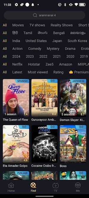 FlixFox ဖန်သားပြင်ဓာတ်ပုံ 2