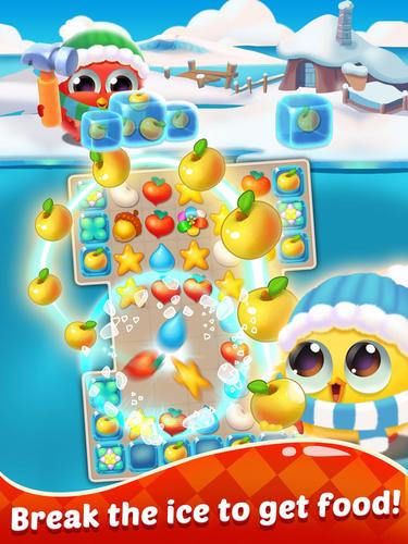 Puzzle Wings ဖန်သားပြင်ဓာတ်ပုံ 3
