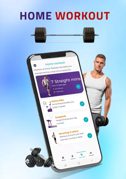 Rashaqa: Steps,Calorie counter Schermafbeelding 1