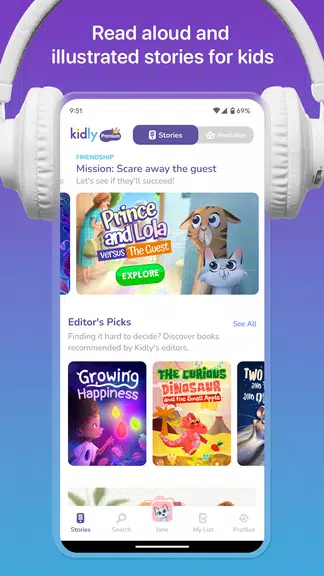 Kidly – Stories for Kids ဖန်သားပြင်ဓာတ်ပုံ 0