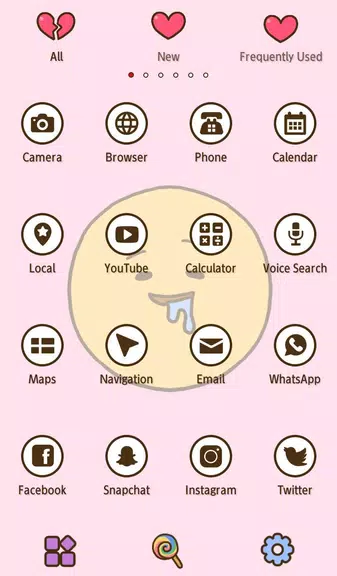 Enjoy Emoji Theme应用截图第1张