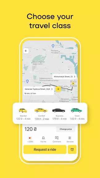 Uklon - More Than a Taxi Schermafbeelding 1