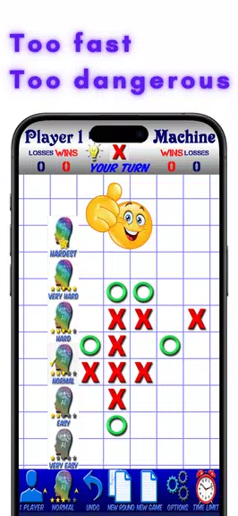 TicTacToe AI - 5 in a Row ဖန်သားပြင်ဓာတ်ပုံ 1