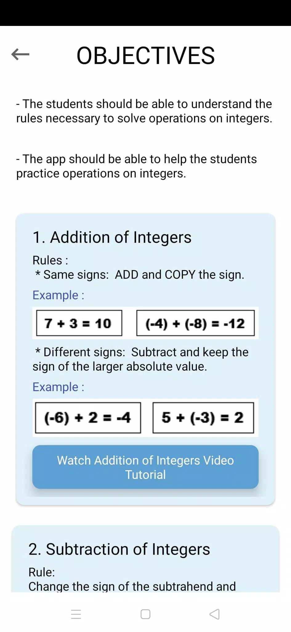 Integers Saga應用截圖第3張