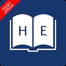 English Hausa Dictionary