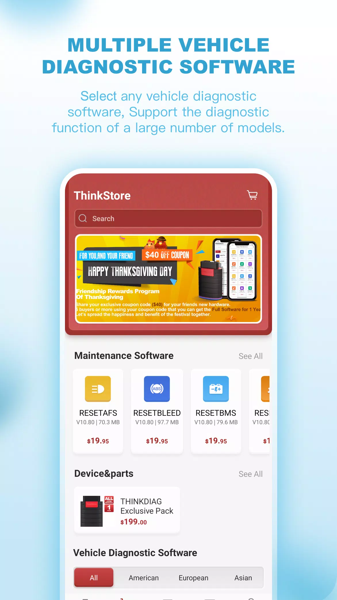 ThinkDiag mini ภาพหน้าจอ 1