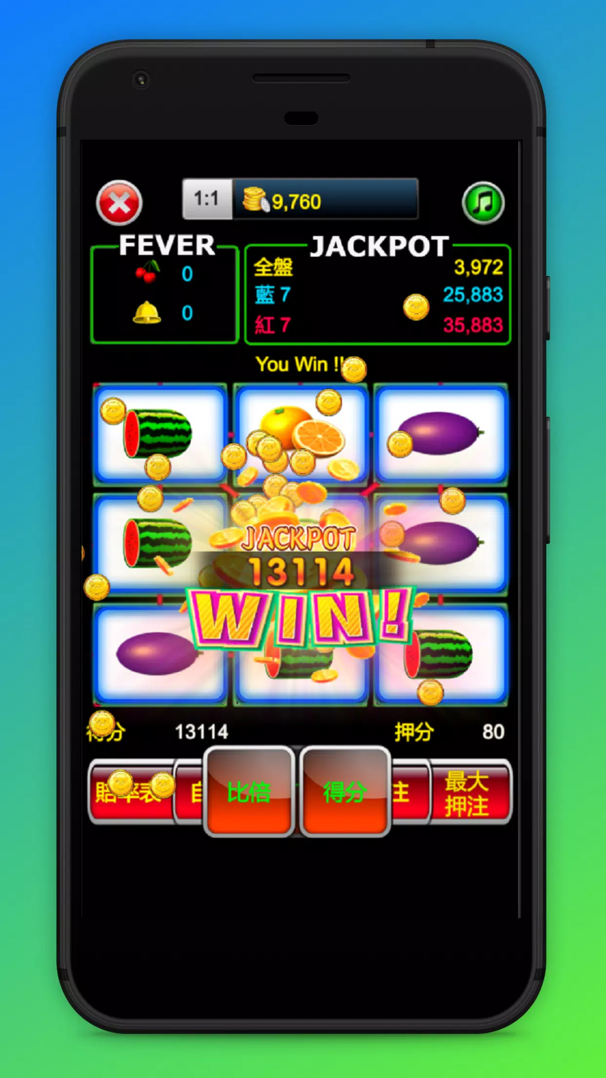 Super 97 Slot Machine,Roulette Zrzut ekranu 0