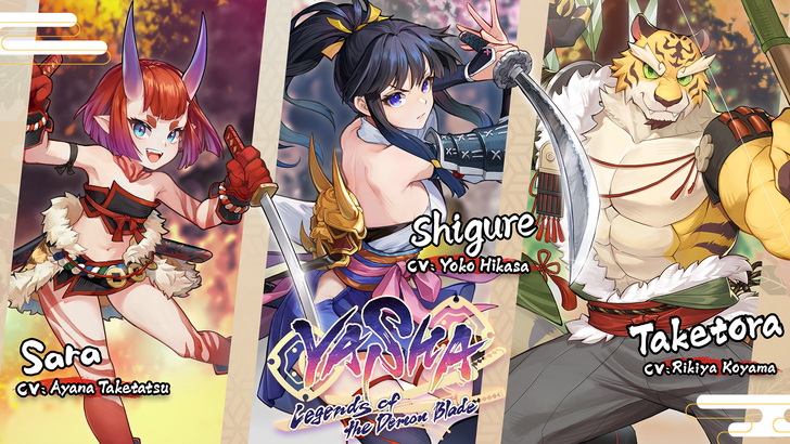 Yasha: Legends of the Demon Blade da lanciare ad aprile 