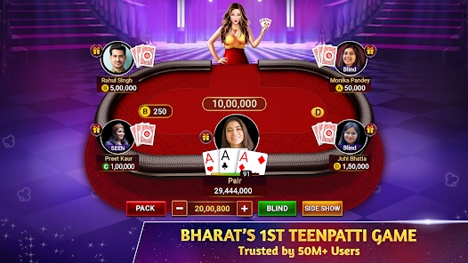 Teen Patti Octro 3 Patti Rummy應用截圖第1張