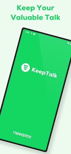 KeepTalk : call-logger应用截图第0张