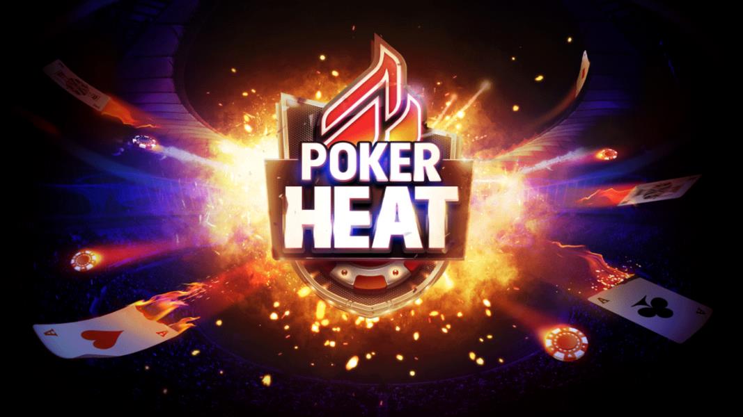 Poker Heat™: Texas Holdem Poker স্ক্রিনশট 0