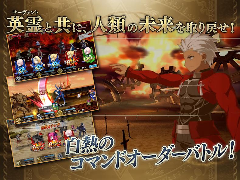 Fate/Grand Order Mod Ảnh chụp màn hình 2