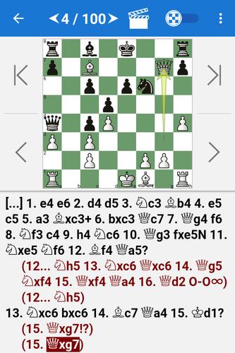 Karjakin スクリーンショット 1