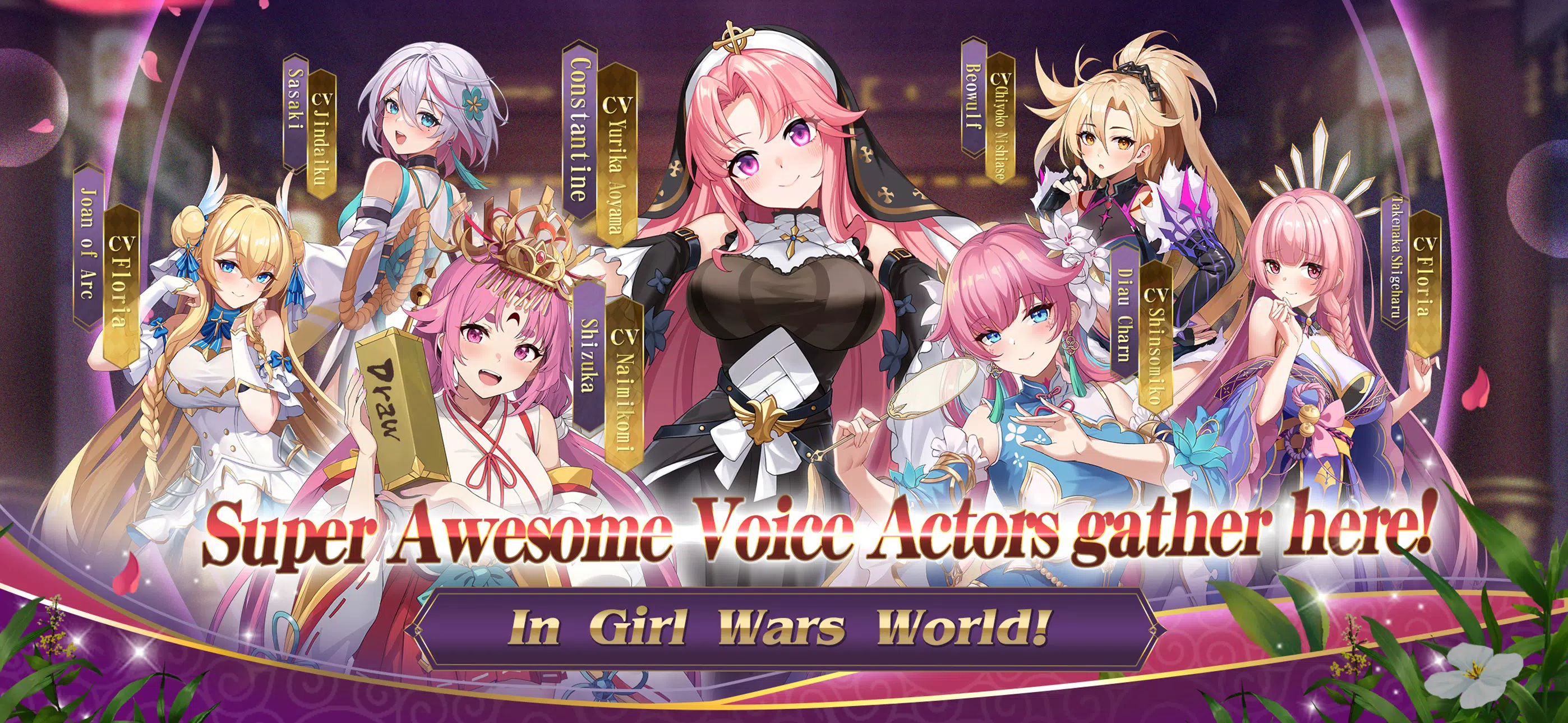 Schermata Girl Wars 1