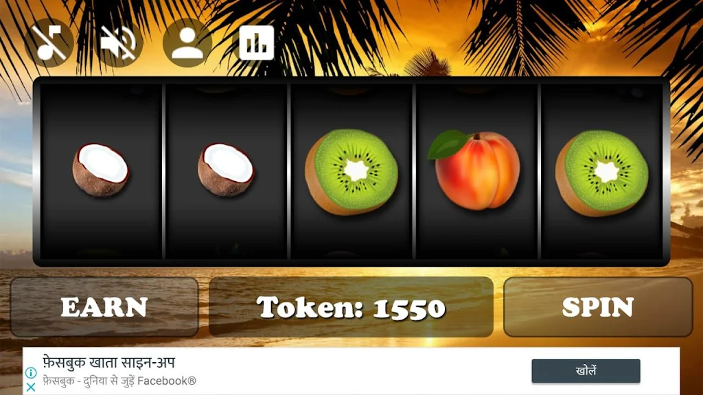 Royal Slot Spin Zrzut ekranu 2