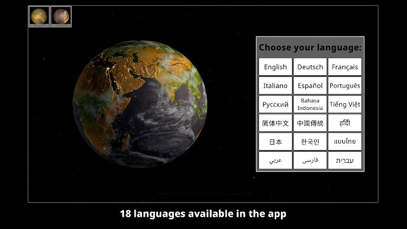 Schermata GlobeViewer 2