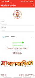 MHABAUR 6G VPN - Secure VPN ဖန်သားပြင်ဓာတ်ပုံ 1