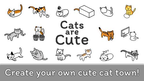 Cats are Cute應用截圖第0張