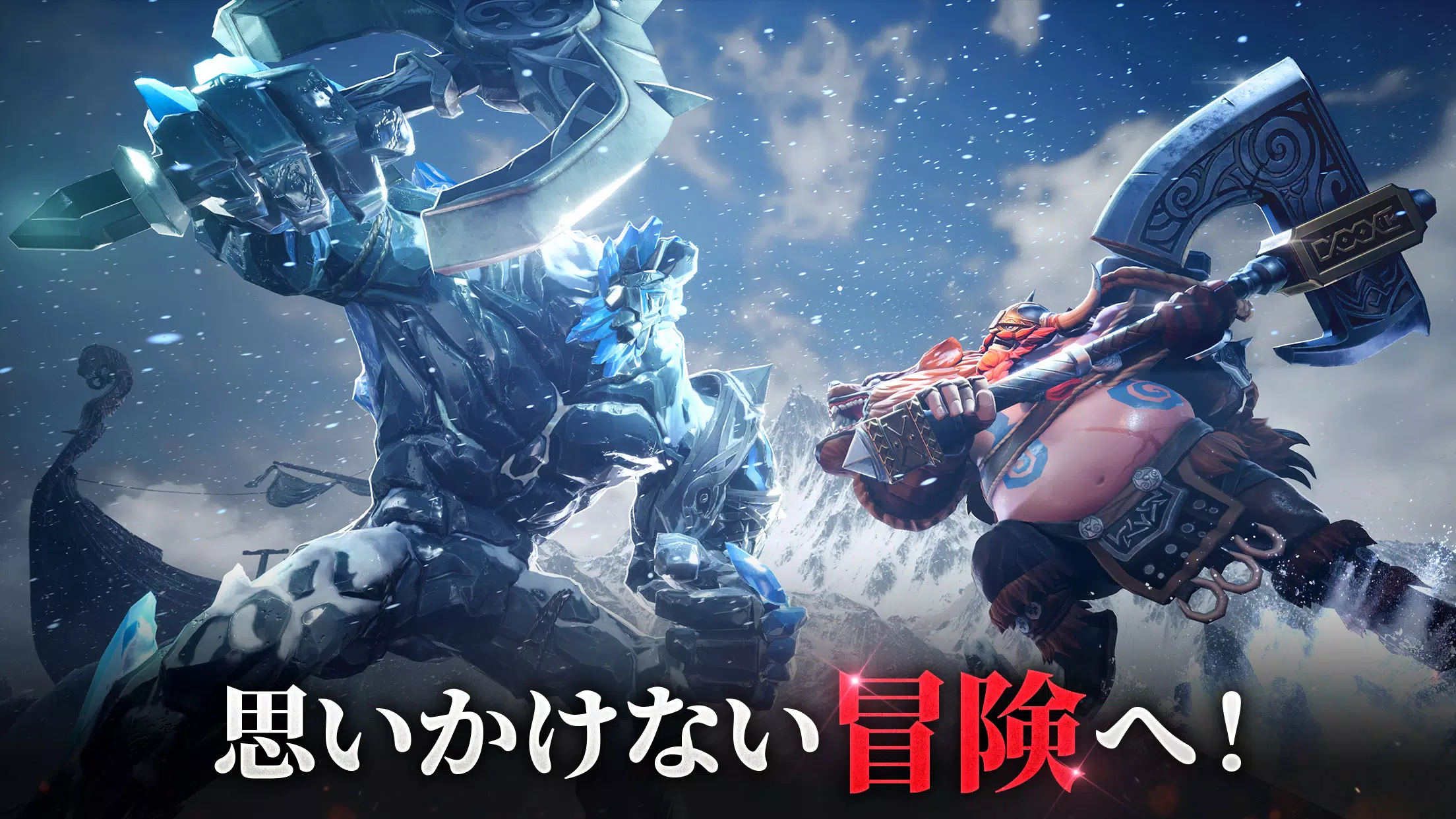 Among Gods スクリーンショット 3