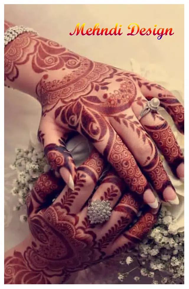 Mehndi Designs স্ক্রিনশট 1