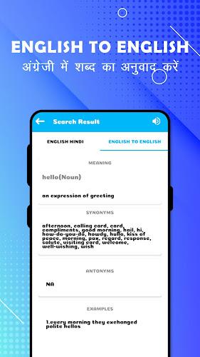 English To Hindi Translation Tangkapan skrin 2