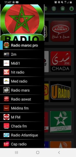 Radio Maroc ภาพหน้าจอ 3