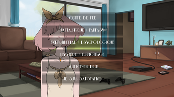 Quel Visual Novel est fait pour moi ? ဖန်သားပြင်ဓာတ်ပုံ 3