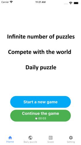 Tetrasquare2 -  Rectangles应用截图第0张