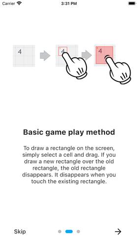 Tetrasquare2 -  Rectangles应用截图第3张