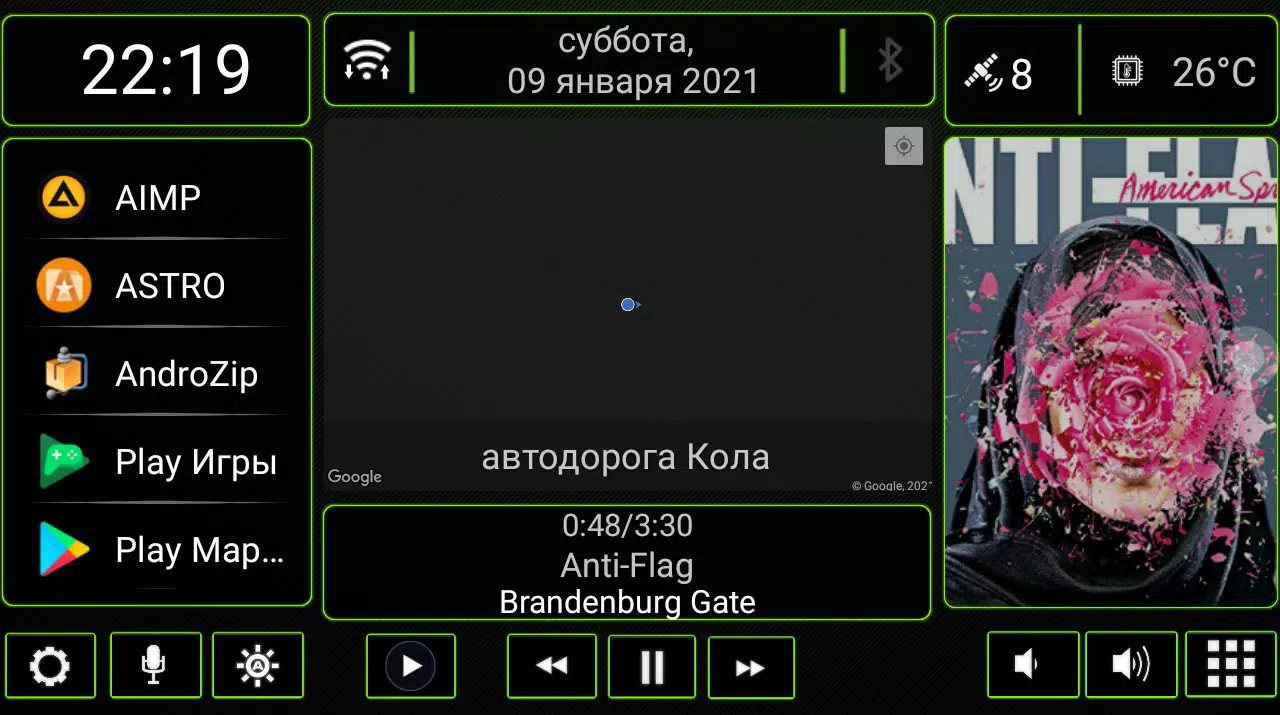 N4_Theme for Car Launcher app Ekran Görüntüsü 3